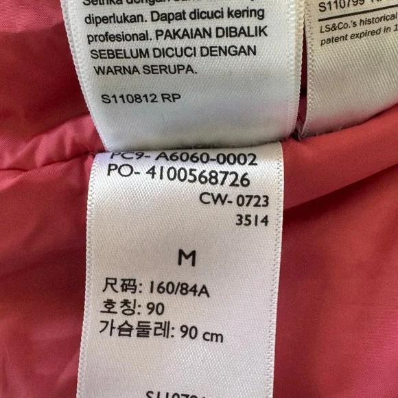 Levi Strauss Co Denim Trucker Jacket Blue Classic Fit Button Front‎ Size M - Picture 13 of 13